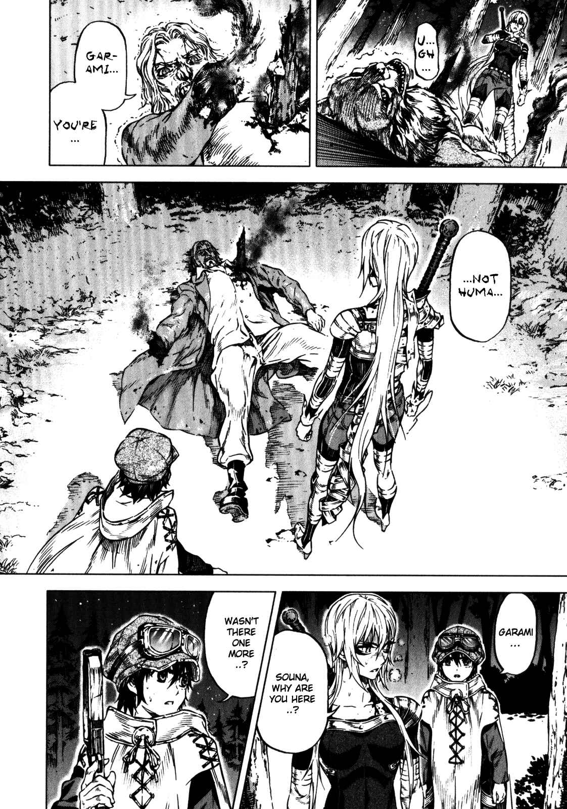 Page 12 Chapter 30 Kiba no Tabishounin ~The Arms Peddler~