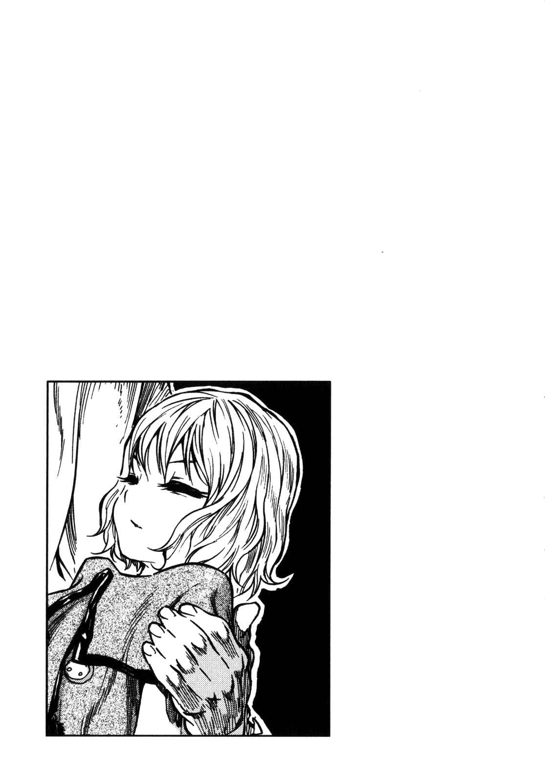 Page 24 Chapter 30 Kiba no Tabishounin ~The Arms Peddler~