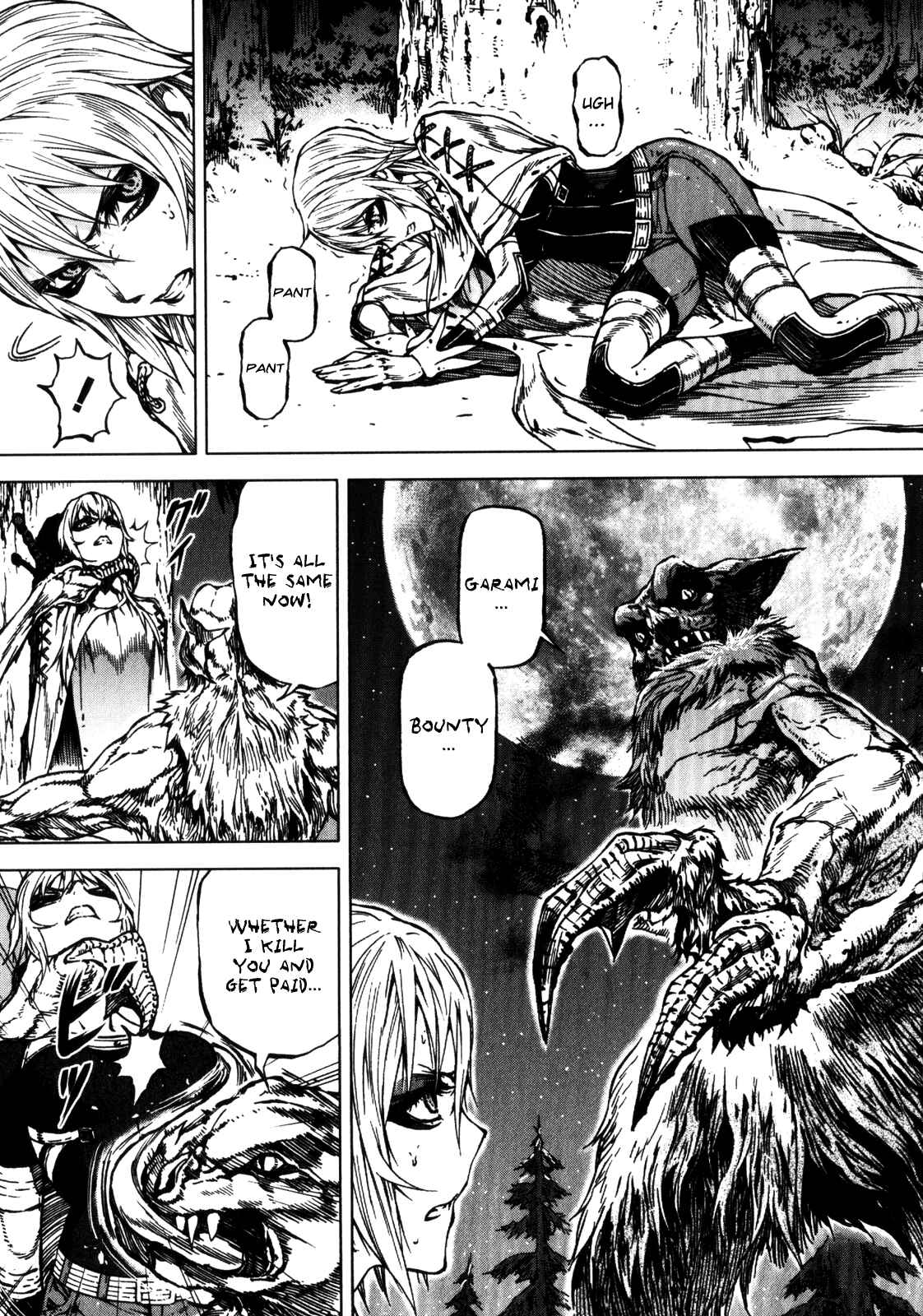 Page 7 Chapter 30 Kiba no Tabishounin ~The Arms Peddler~