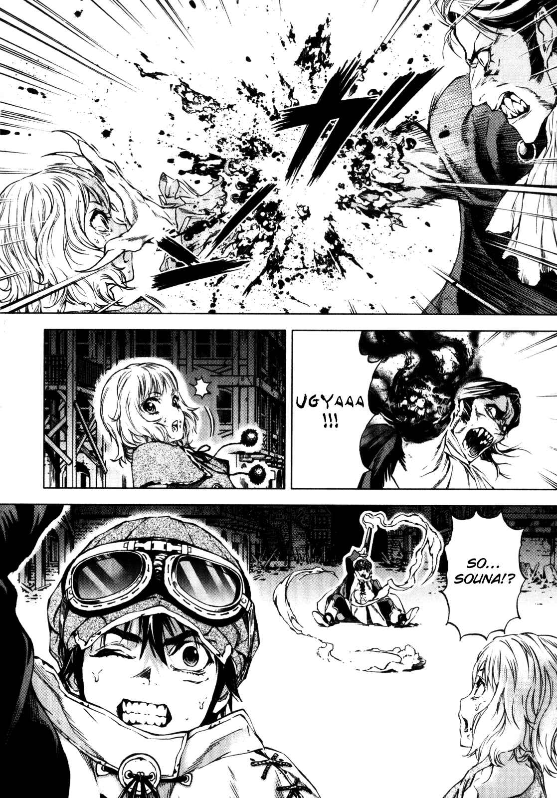 Page 8 Chapter 26 Kiba no Tabishounin ~The Arms Peddler~