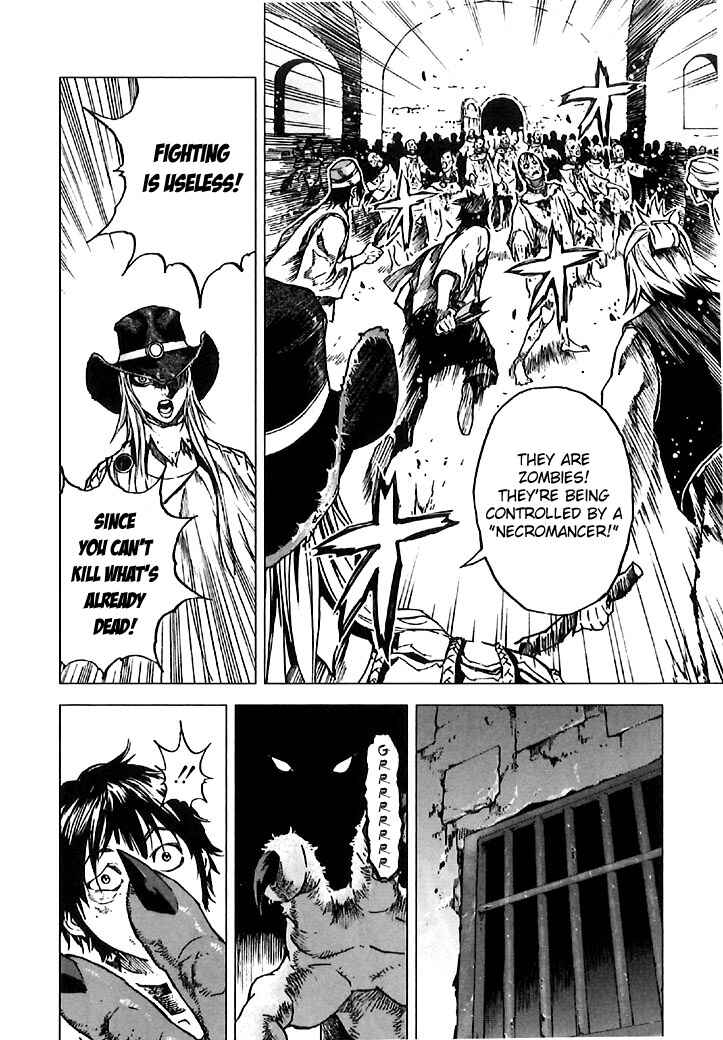 Page 12 Chapter 6 Kiba no Tabishounin ~The Arms Peddler~