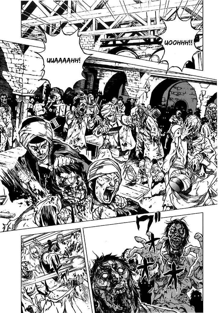 Page 19 Chapter 6 Kiba no Tabishounin ~The Arms Peddler~