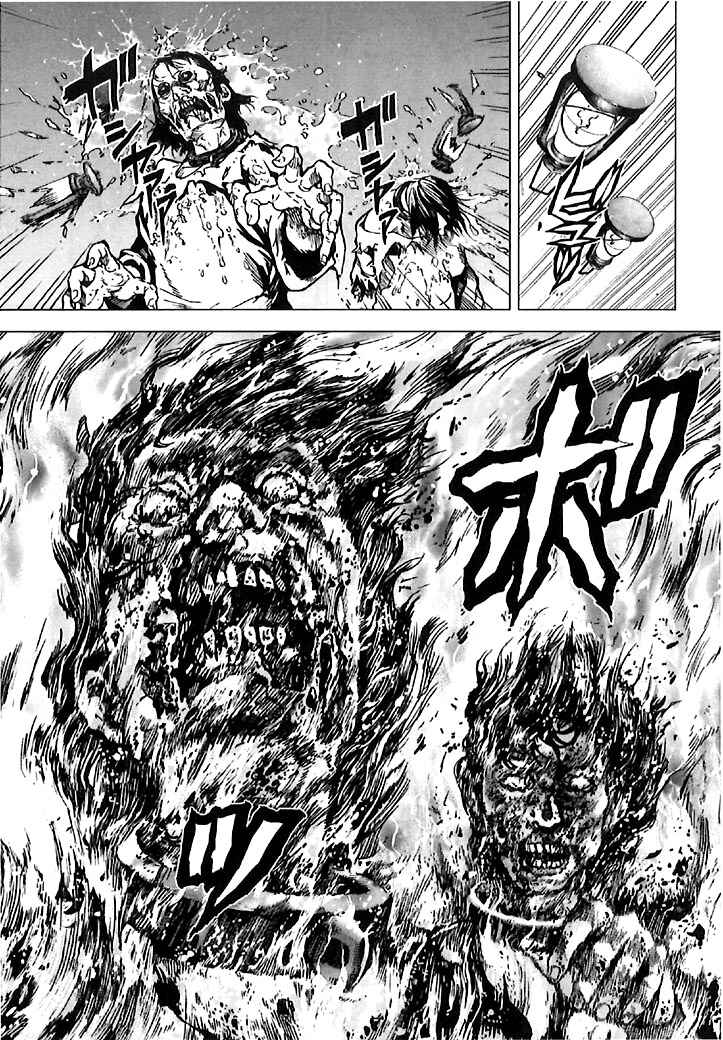 Page 21 Chapter 6 Kiba no Tabishounin ~The Arms Peddler~