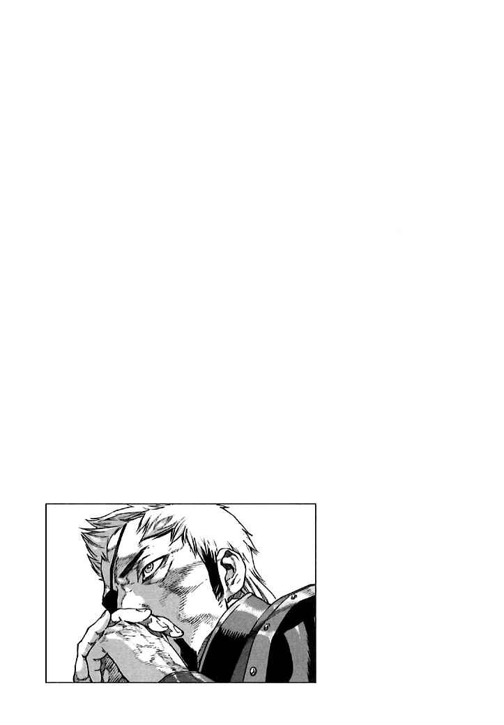 Page 23 Chapter 6 Kiba no Tabishounin ~The Arms Peddler~