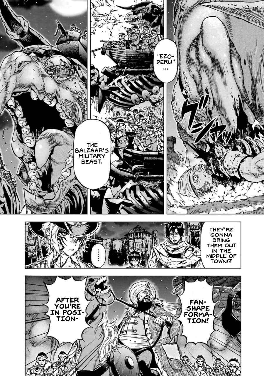 Page 1 Chapter 54 Kiba no Tabishounin ~The Arms Peddler~