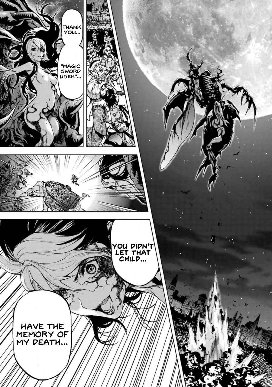 Page 11 Chapter 54 Kiba no Tabishounin ~The Arms Peddler~