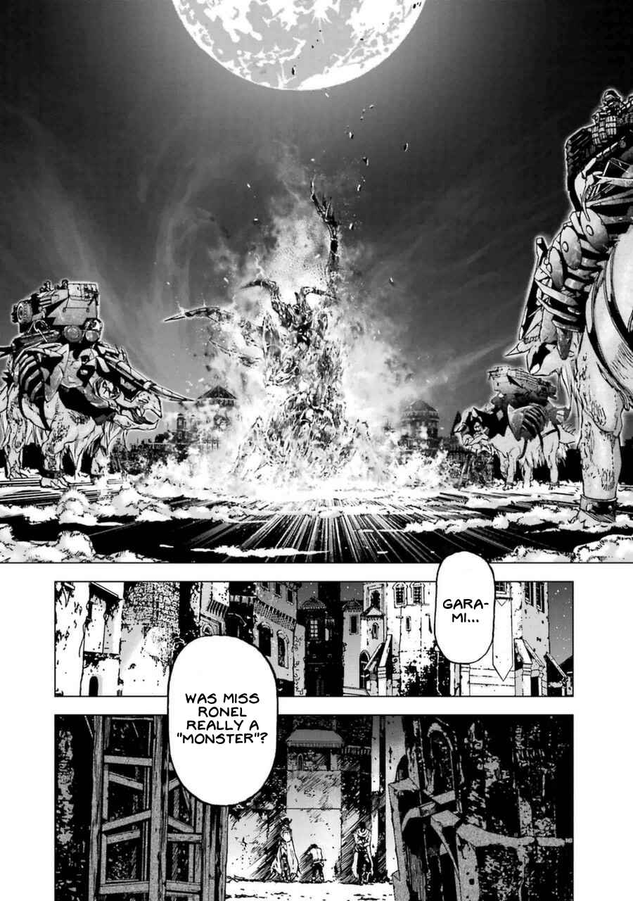 Page 19 Chapter 54 Kiba no Tabishounin ~The Arms Peddler~