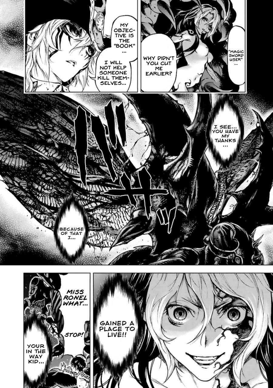Page 4 Chapter 54 Kiba no Tabishounin ~The Arms Peddler~