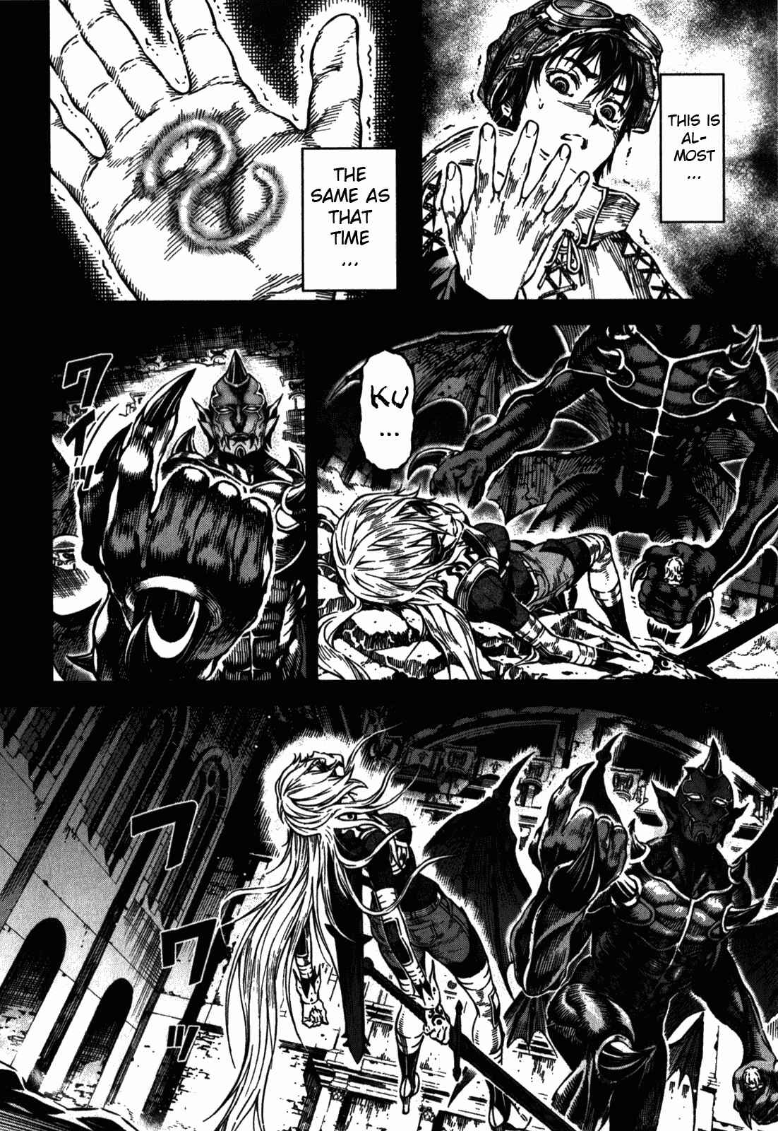 Page 10 Chapter 32 Kiba no Tabishounin ~The Arms Peddler~