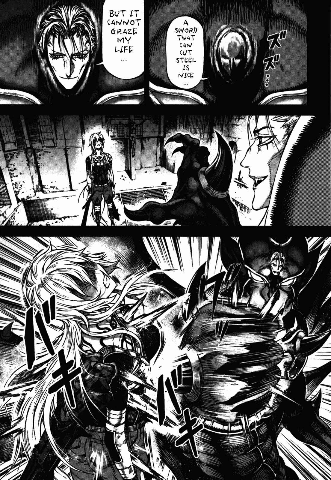 Page 11 Chapter 32 Kiba no Tabishounin ~The Arms Peddler~