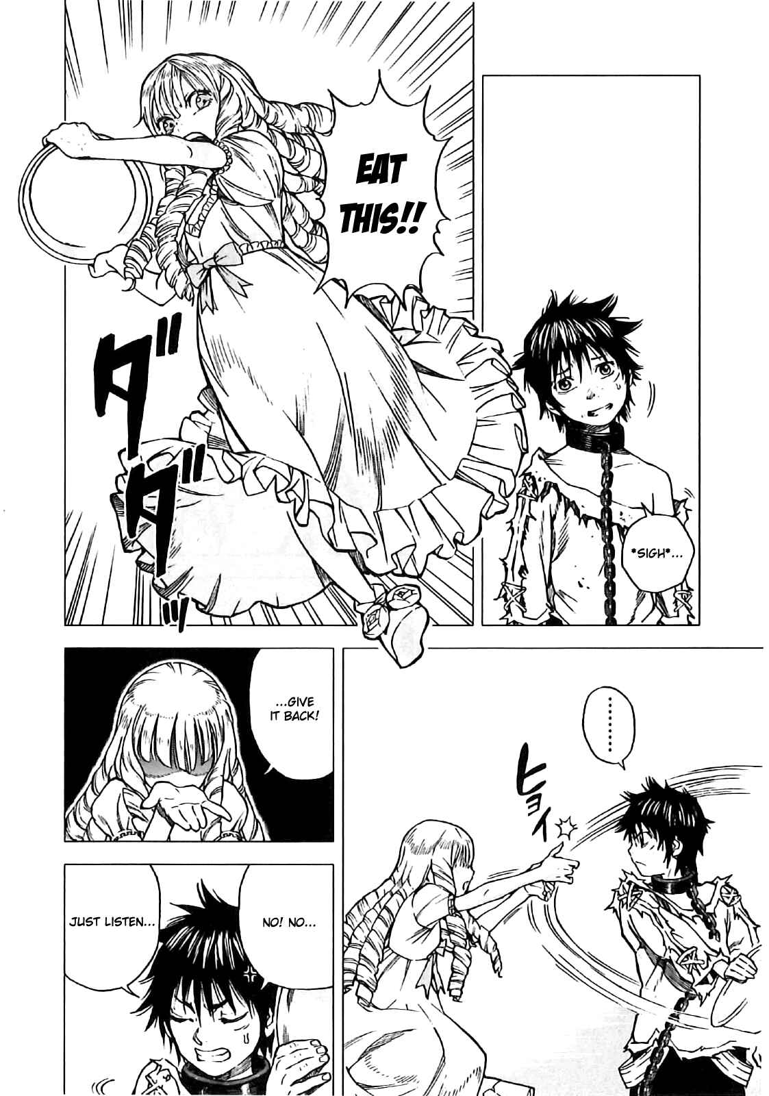 Page 11 Chapter 8 Kiba no Tabishounin ~The Arms Peddler~