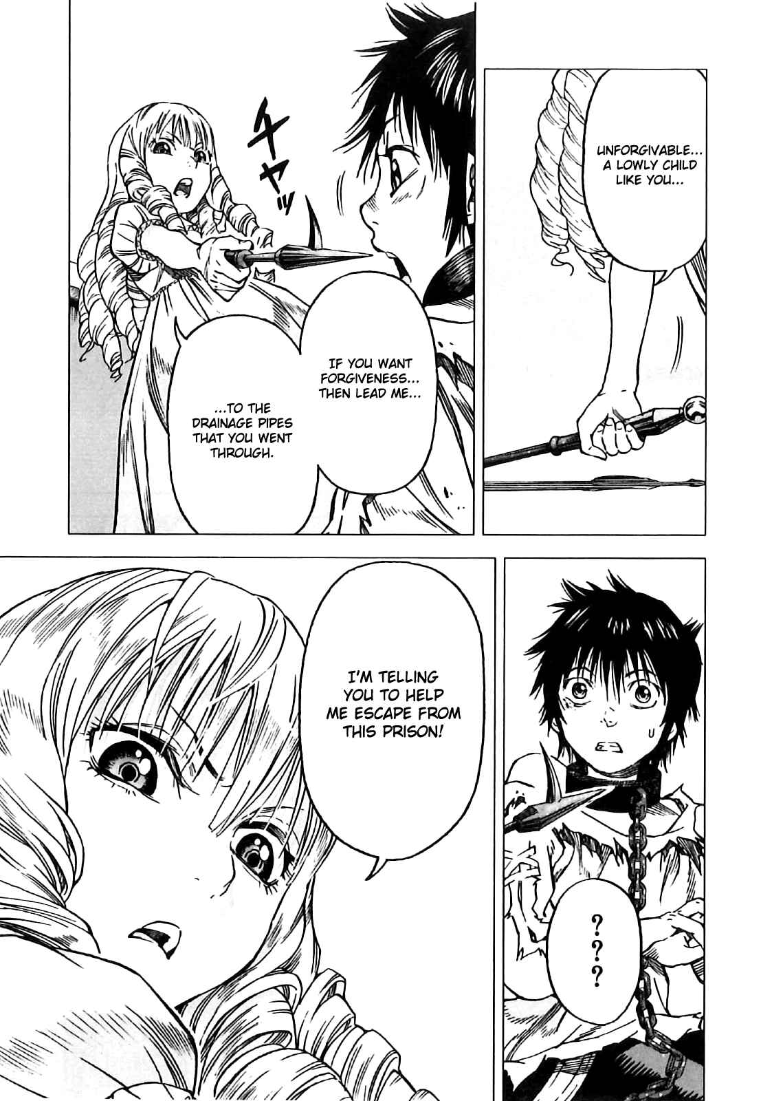 Page 16 Chapter 8 Kiba no Tabishounin ~The Arms Peddler~