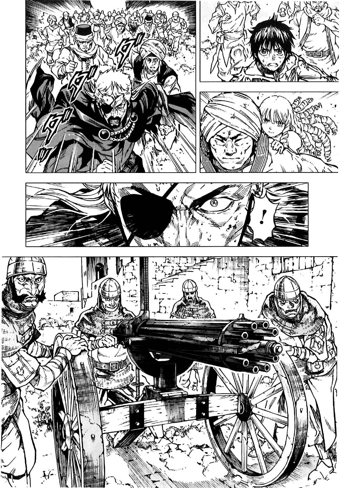 Page 7 Chapter 11 Kiba no Tabishounin ~The Arms Peddler~