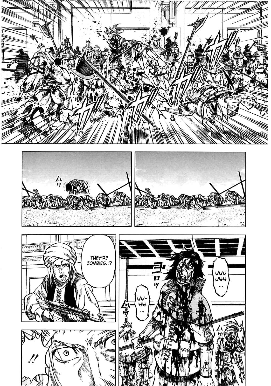 Page 12 Chapter 9 Kiba no Tabishounin ~The Arms Peddler~