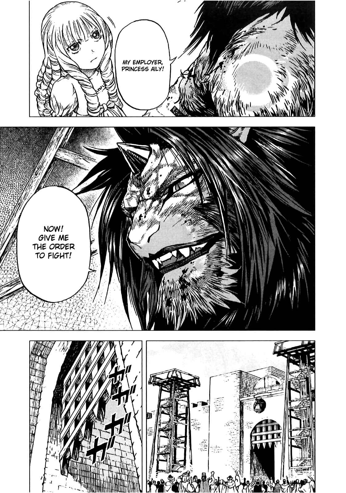 Page 27 Chapter 9 Kiba no Tabishounin ~The Arms Peddler~