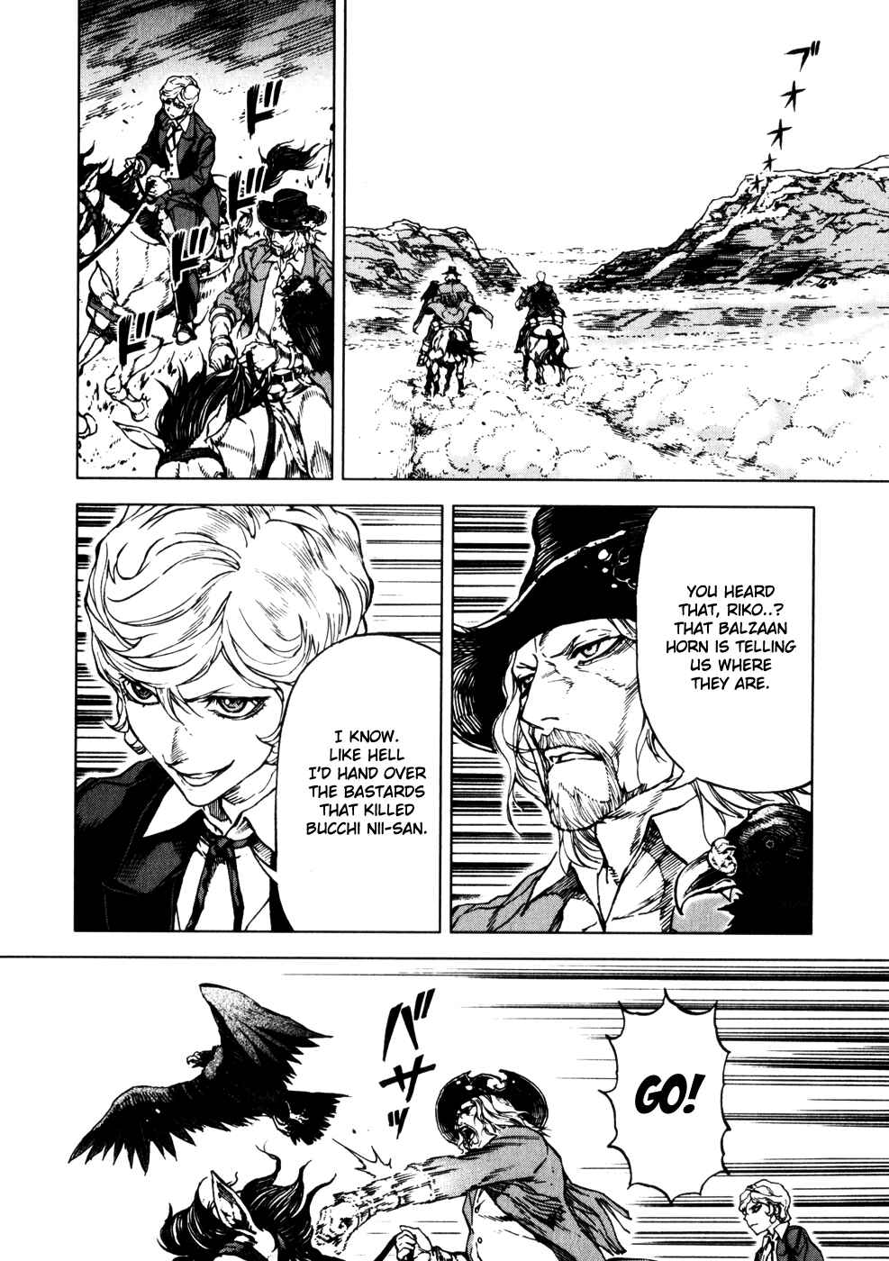 Page 10 Chapter 21 Kiba no Tabishounin ~The Arms Peddler~