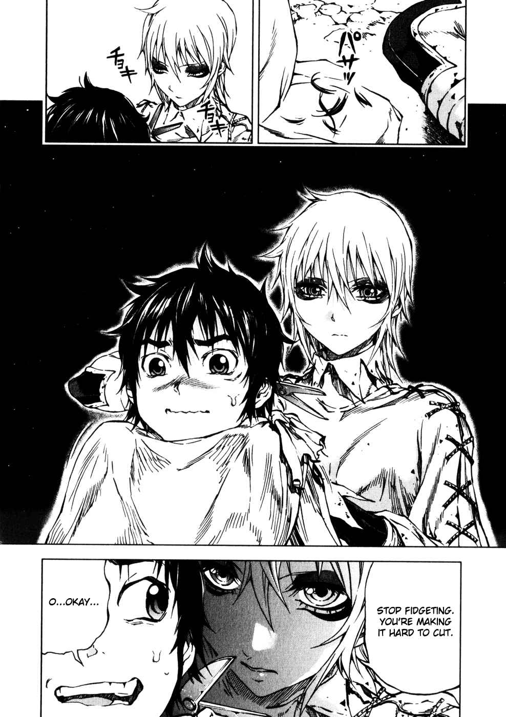 Page 6 Chapter 21 Kiba no Tabishounin ~The Arms Peddler~