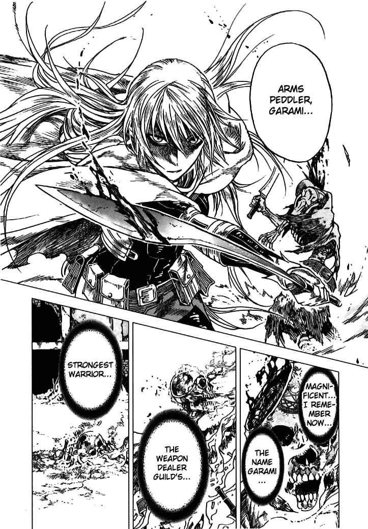 Page 23 Chapter 3 Kiba no Tabishounin ~The Arms Peddler~