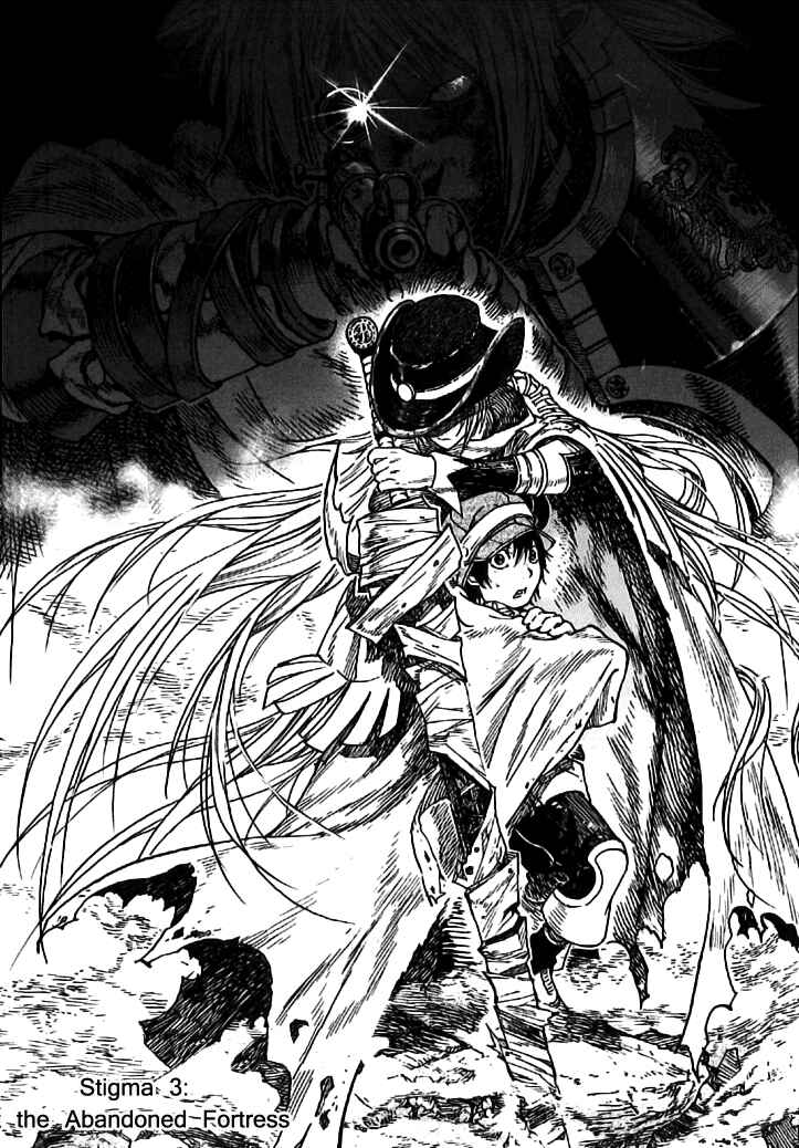 Page 3 Chapter 3 Kiba no Tabishounin ~The Arms Peddler~