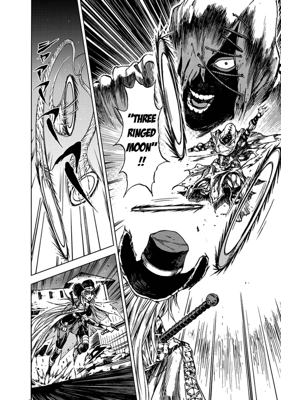 Page 13 Chapter 22.5 Kiba no Tabishounin ~The Arms Peddler~