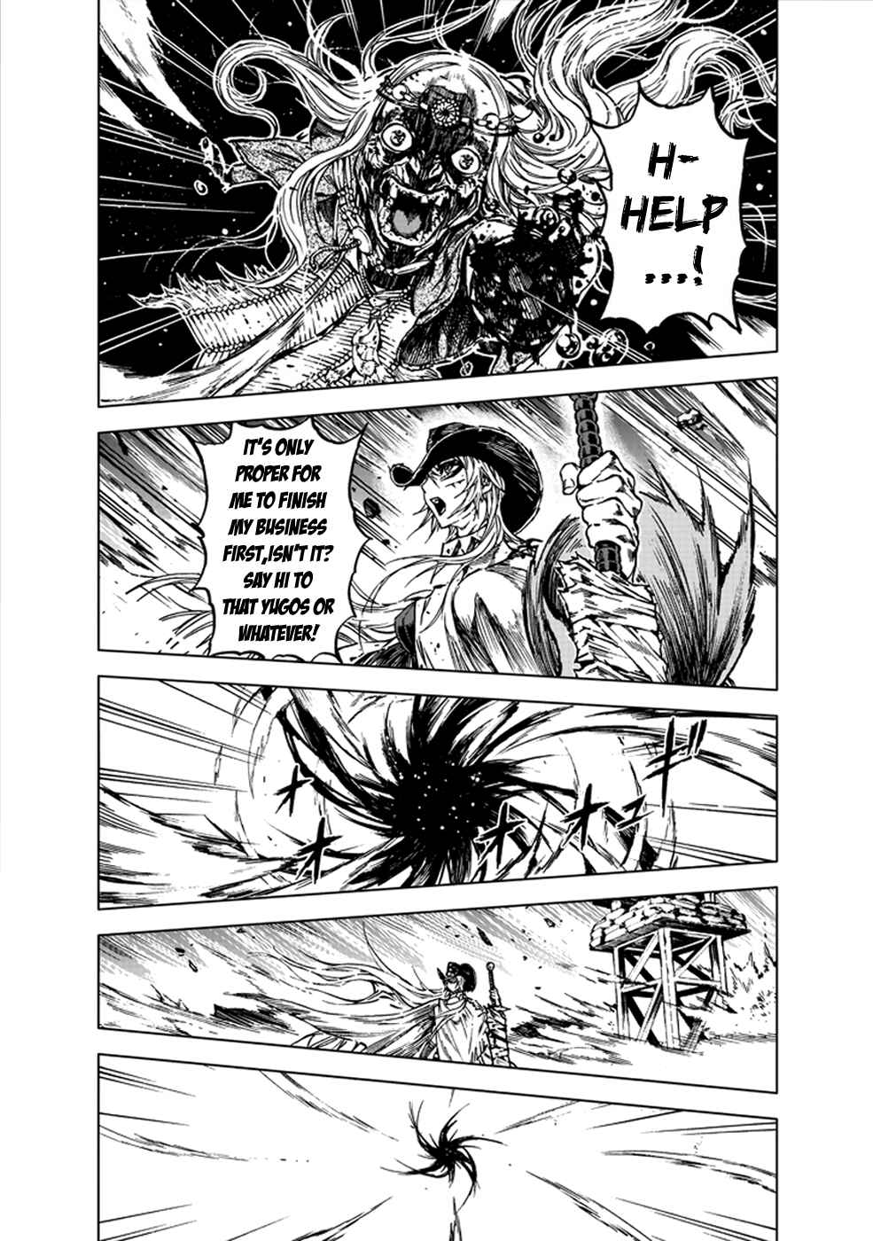 Page 23 Chapter 22.5 Kiba no Tabishounin ~The Arms Peddler~