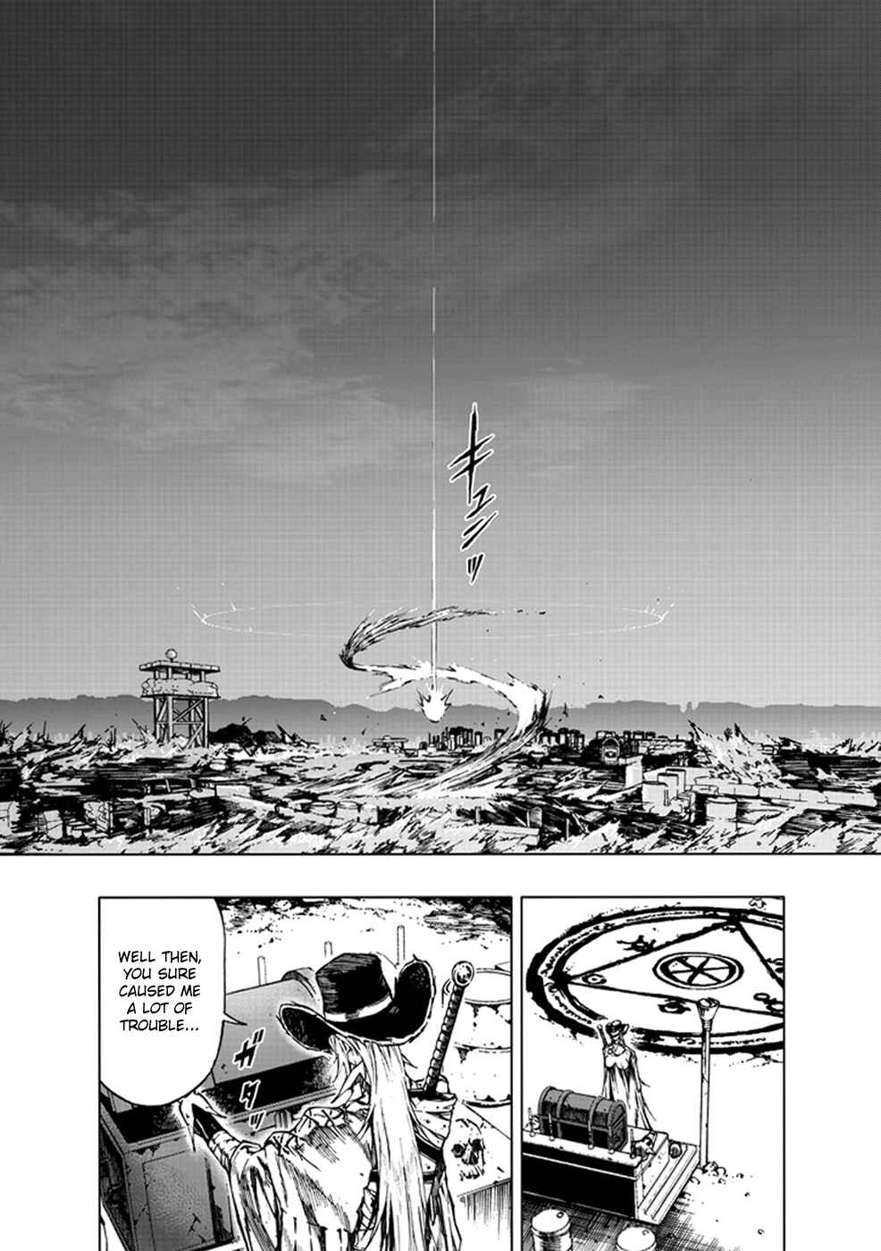 Page 24 Chapter 22.5 Kiba no Tabishounin ~The Arms Peddler~