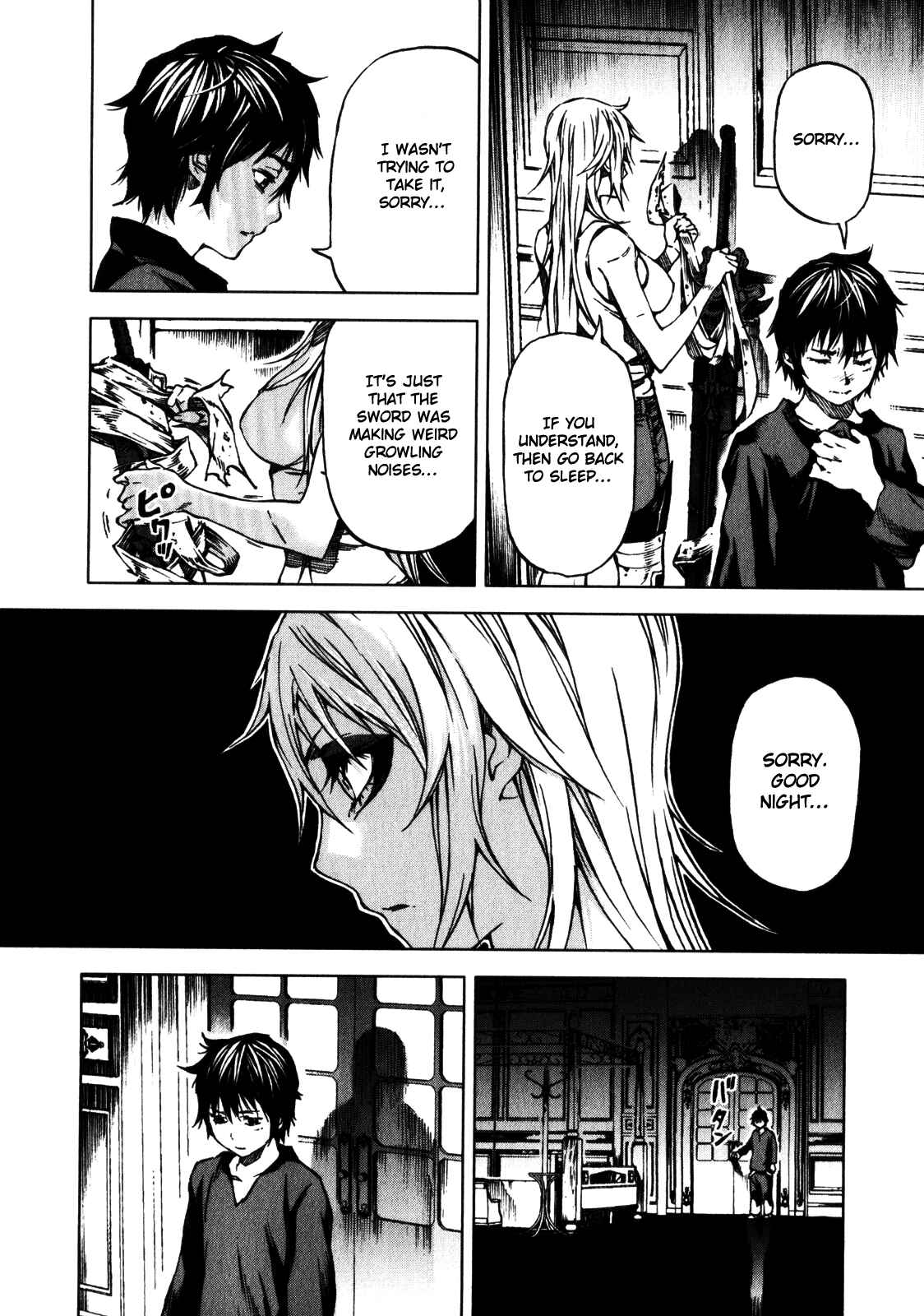 Page 4 Chapter 25 Kiba no Tabishounin ~The Arms Peddler~