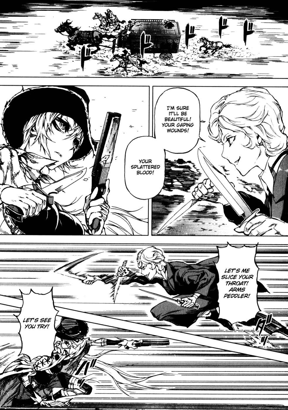 Page 1 Chapter 20 Kiba no Tabishounin ~The Arms Peddler~