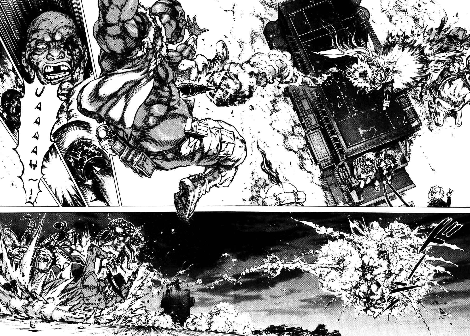 Page 10 Chapter 20 Kiba no Tabishounin ~The Arms Peddler~