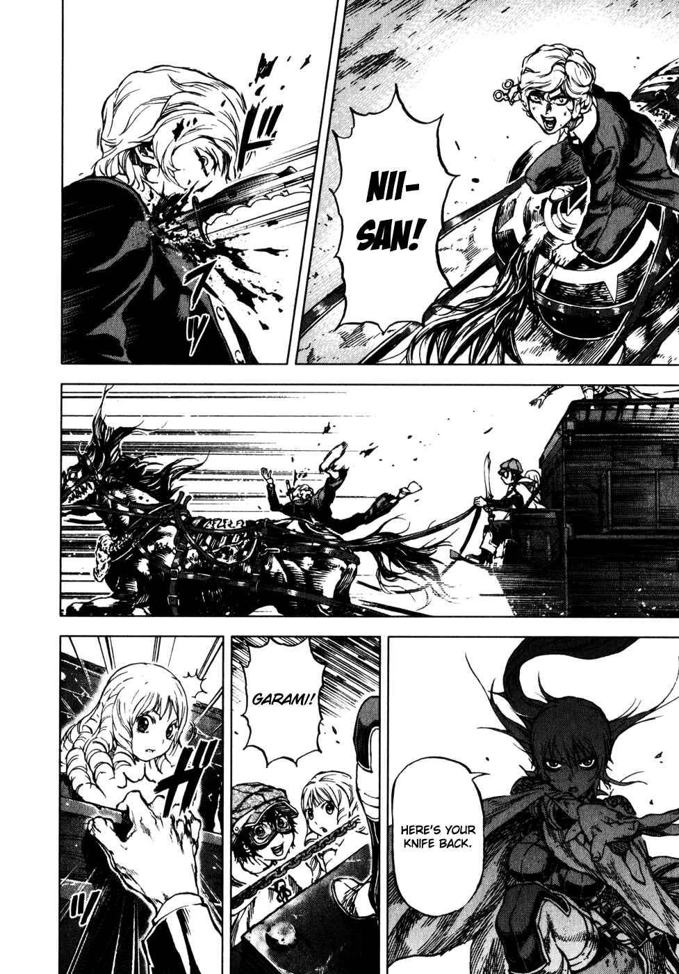 Page 11 Chapter 20 Kiba no Tabishounin ~The Arms Peddler~