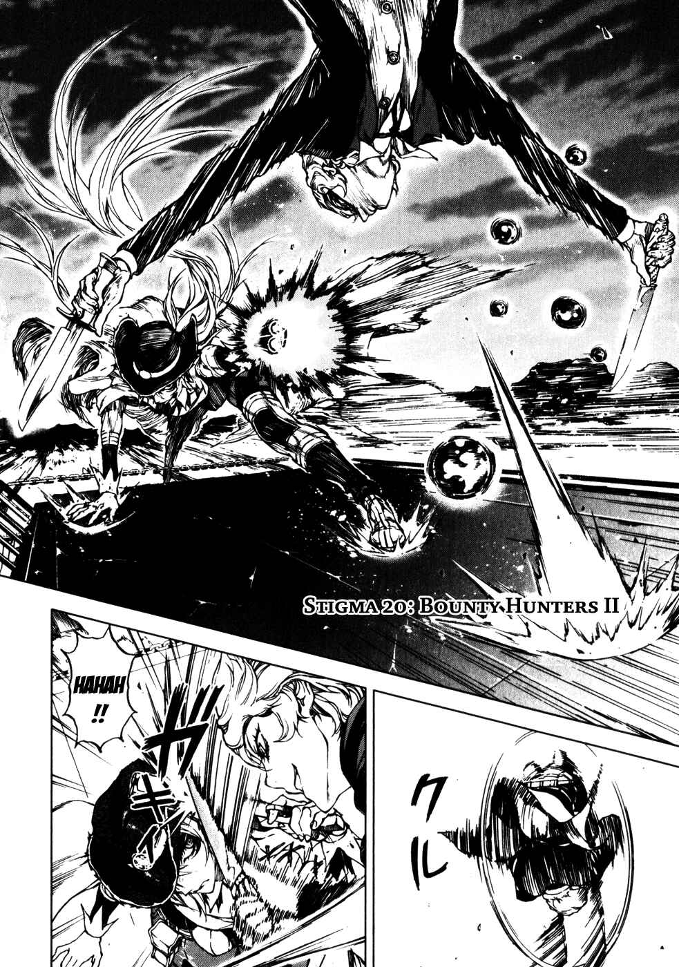 Page 2 Chapter 20 Kiba no Tabishounin ~The Arms Peddler~