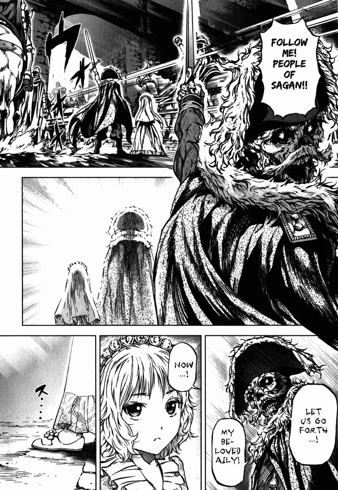 Page 14 Chapter 39 Kiba no Tabishounin ~The Arms Peddler~