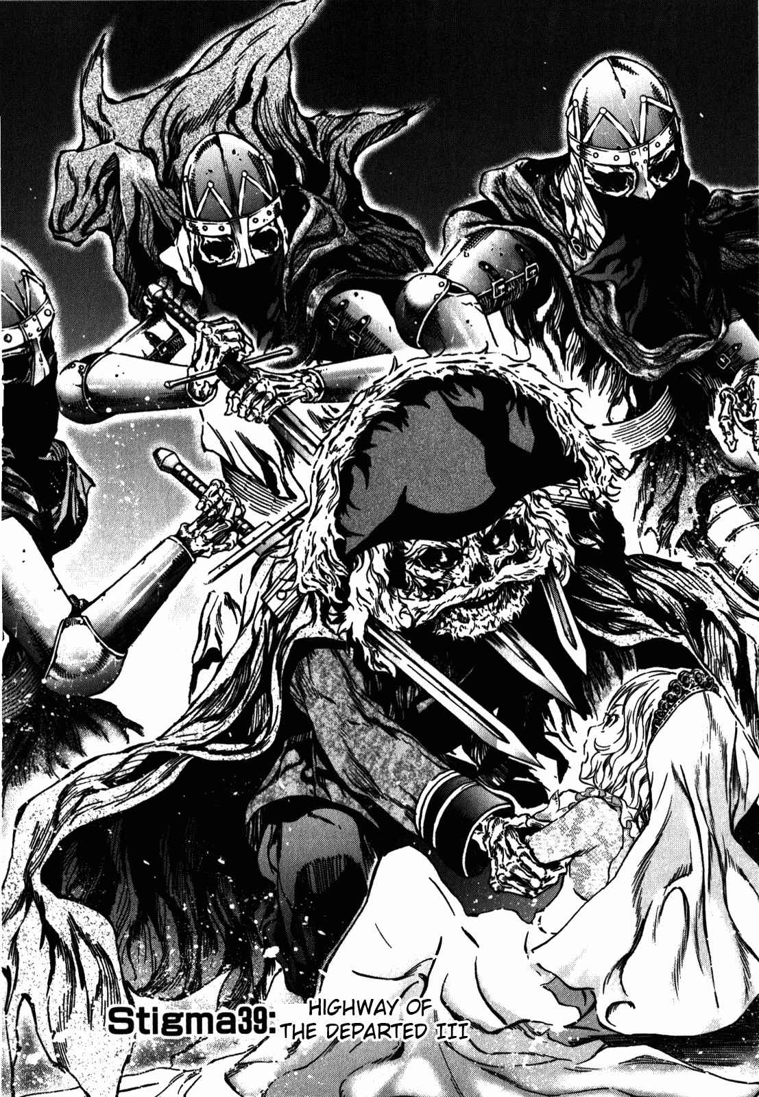 Page 2 Chapter 39 Kiba no Tabishounin ~The Arms Peddler~