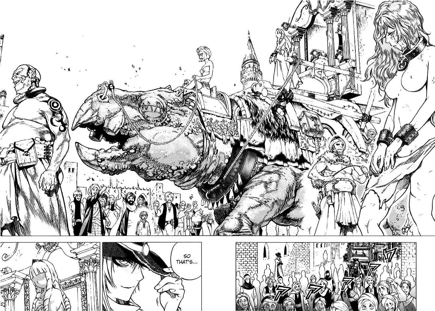 Page 21 Chapter 4 Kiba no Tabishounin ~The Arms Peddler~