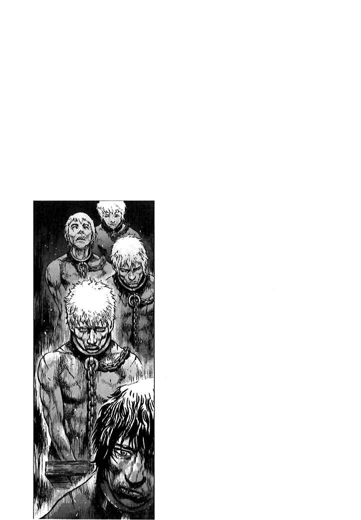 Page 23 Chapter 4 Kiba no Tabishounin ~The Arms Peddler~