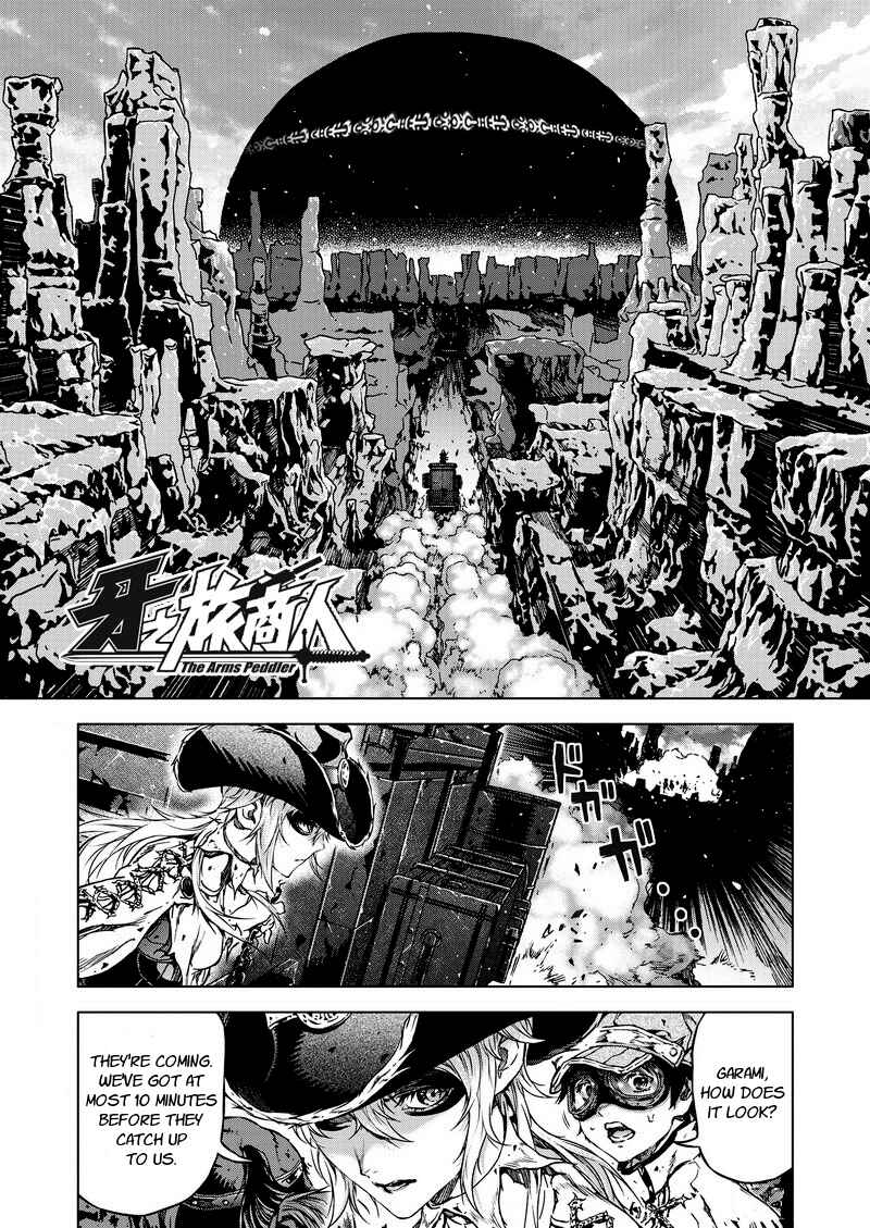 Page 1 Chapter 59 Kiba no Tabishounin ~The Arms Peddler~
