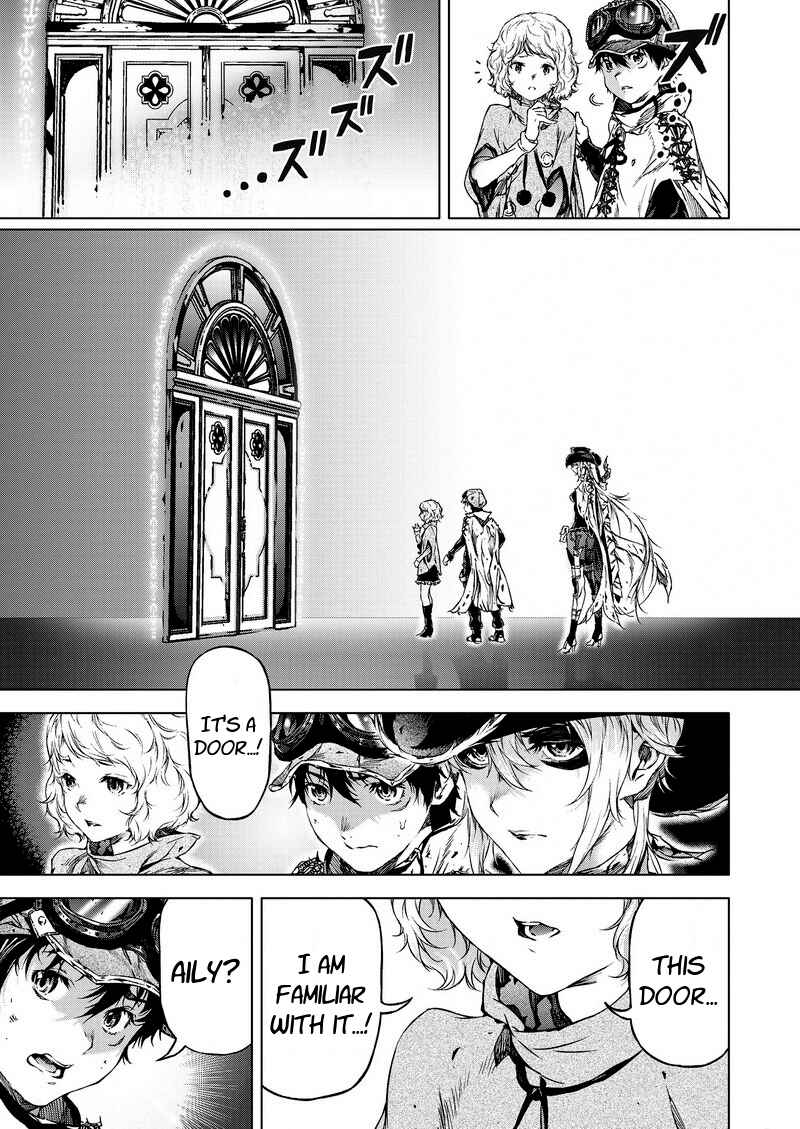 Page 10 Chapter 59 Kiba no Tabishounin ~The Arms Peddler~