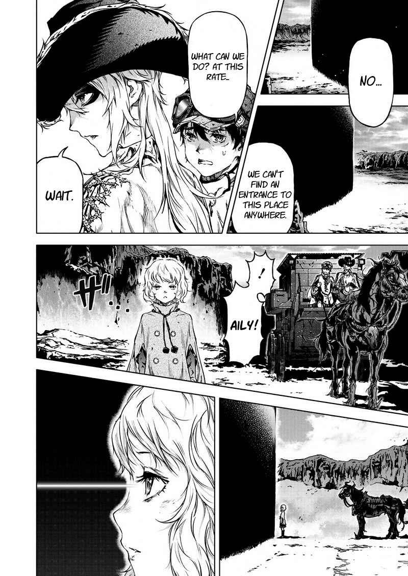Page 3 Chapter 59 Kiba no Tabishounin ~The Arms Peddler~