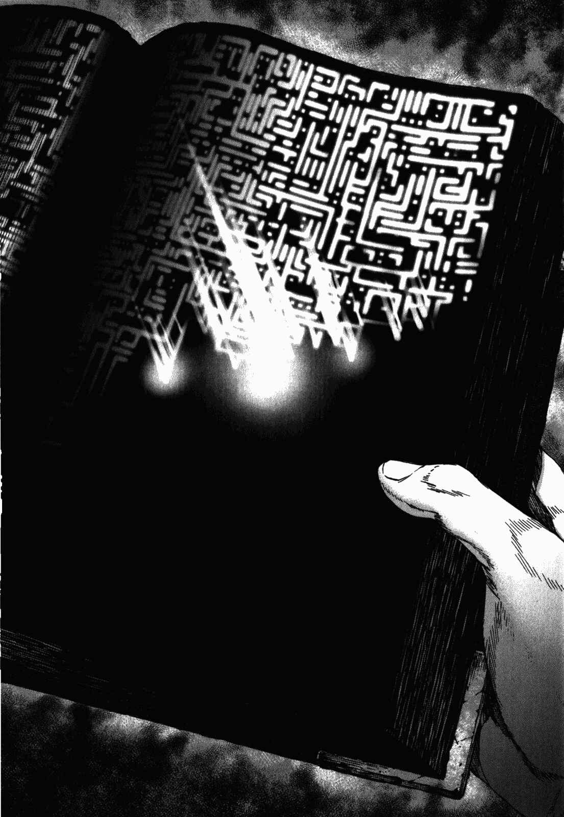 Page 16 Chapter 31 Kiba no Tabishounin ~The Arms Peddler~