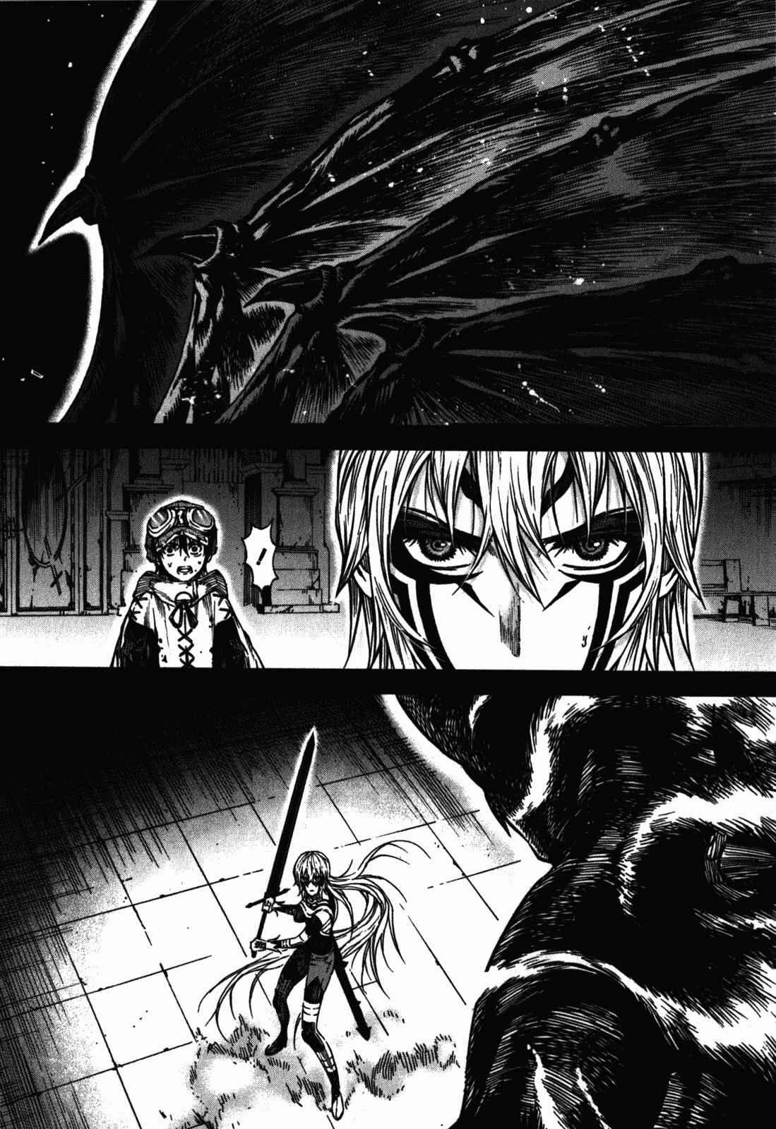 Page 24 Chapter 31 Kiba no Tabishounin ~The Arms Peddler~