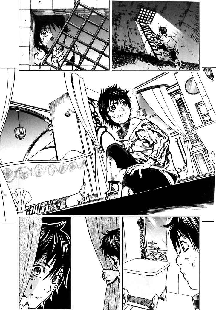 Page 15 Chapter 7 Kiba no Tabishounin ~The Arms Peddler~