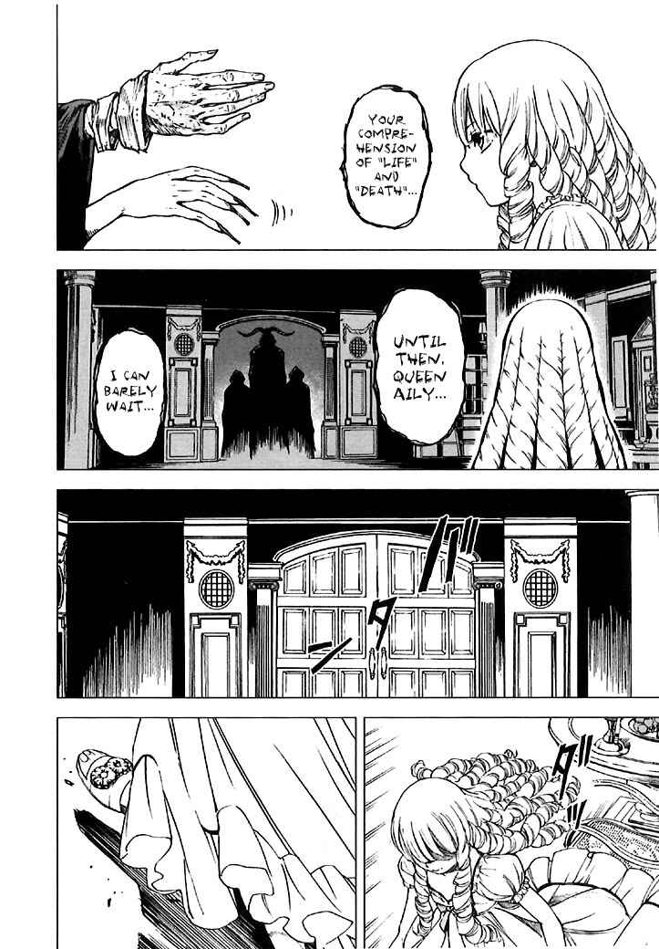 Page 21 Chapter 7 Kiba no Tabishounin ~The Arms Peddler~