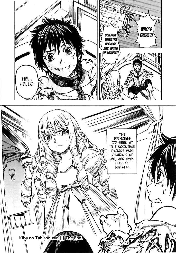 Page 23 Chapter 7 Kiba no Tabishounin ~The Arms Peddler~
