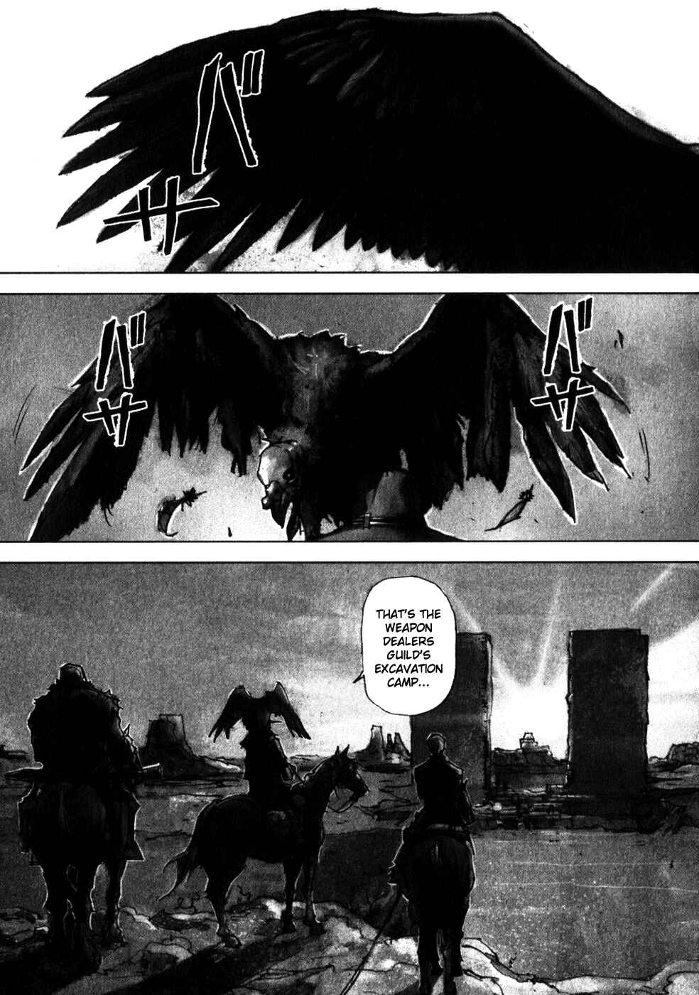 Page 1 Chapter 18 Kiba no Tabishounin ~The Arms Peddler~