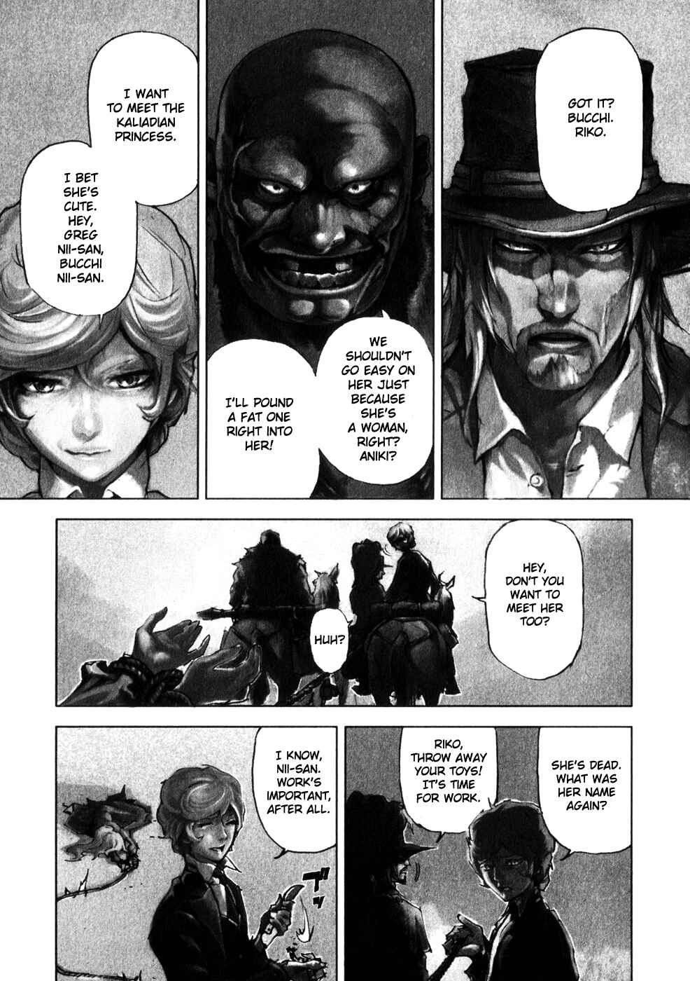 Page 3 Chapter 18 Kiba no Tabishounin ~The Arms Peddler~