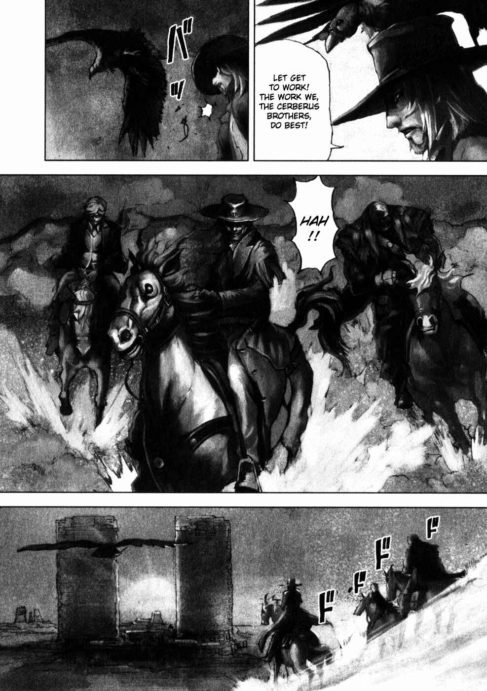 Page 4 Chapter 18 Kiba no Tabishounin ~The Arms Peddler~