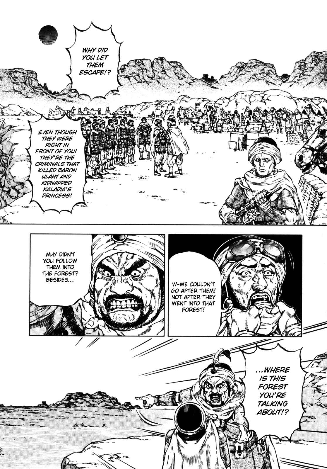 Page 6 Chapter 23 Kiba no Tabishounin ~The Arms Peddler~