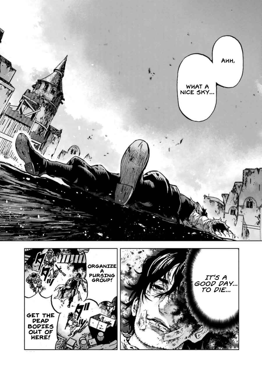 Page 19 Chapter 56 Kiba no Tabishounin ~The Arms Peddler~