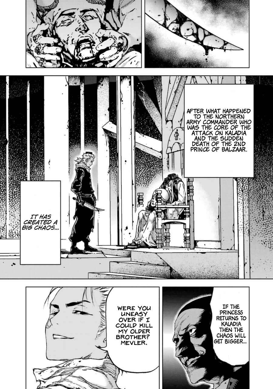 Page 21 Chapter 56 Kiba no Tabishounin ~The Arms Peddler~
