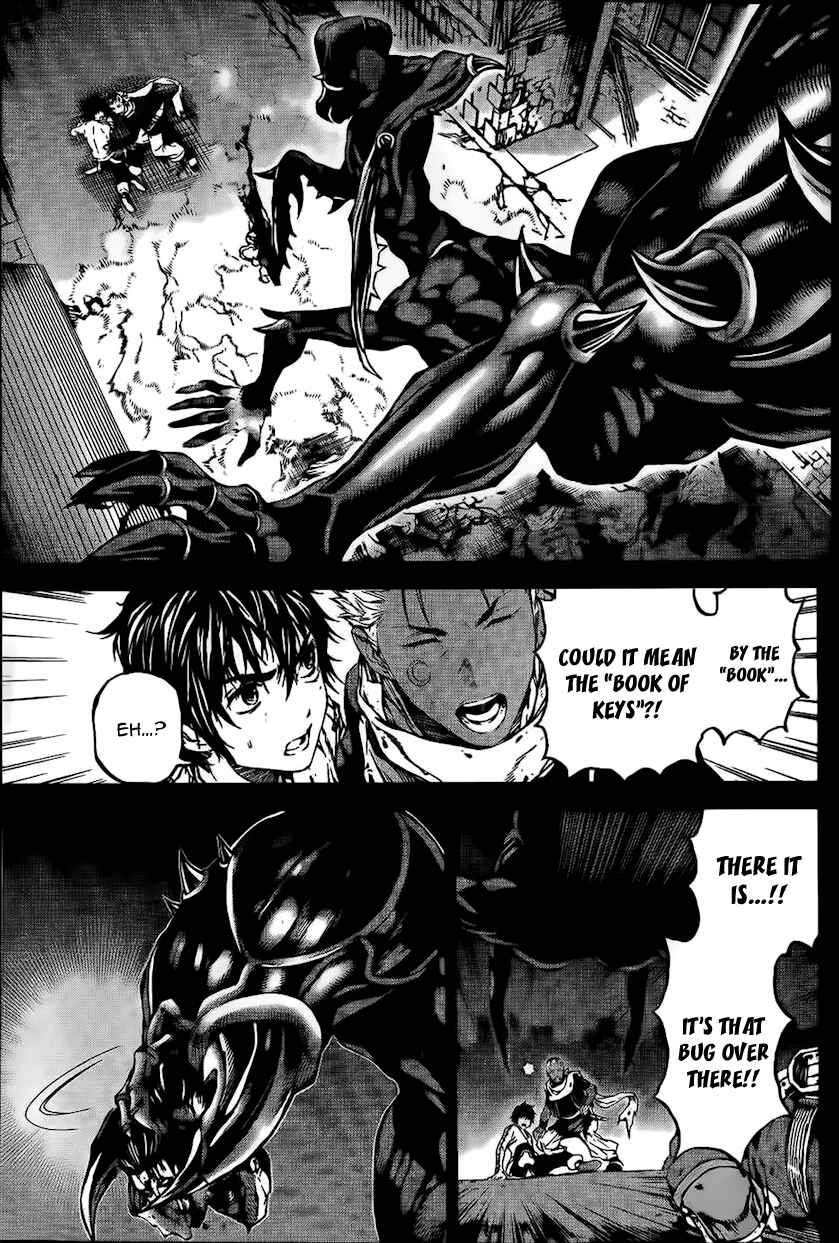 Page 3 Chapter 44 Kiba no Tabishounin ~The Arms Peddler~